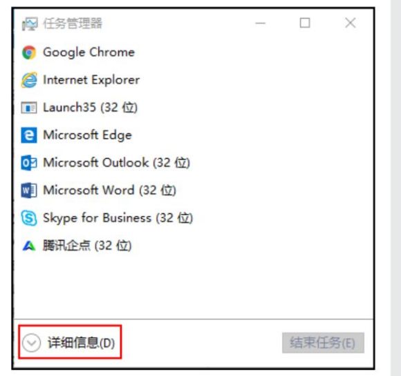 win102004更新黑屏解決方法