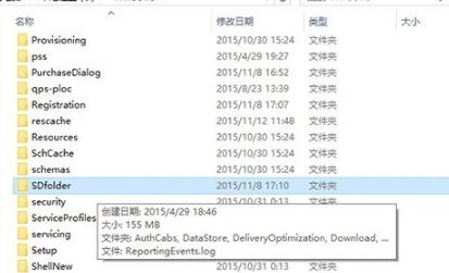 win102004更新卡住解決方法
