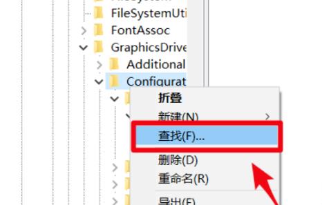 win10穿越火線調全屏方法