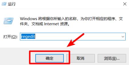win10穿越火線調全屏方法