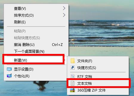 win10植物大戰僵尸fatal error解決方法