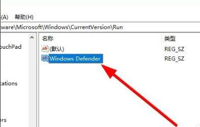 win102004安全中心沒有了開啟方法