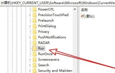 win102004安全中心沒有了開啟方法