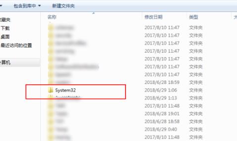 win102345文件徹底刪除方法