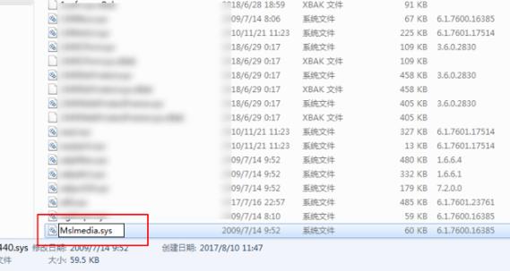 win102345文件徹底刪除方法