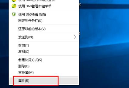 win10心靈終結打不開解決方法