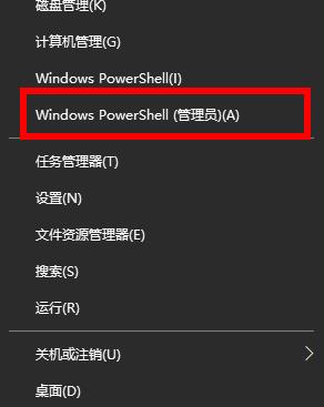 win102004開機慢解決方法