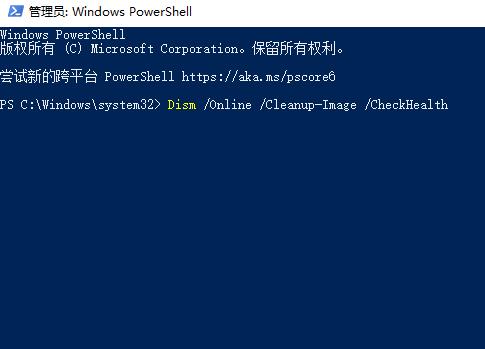 win102004開機慢解決方法