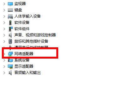 win10默認(rèn)網(wǎng)關(guān)不可用解決方法