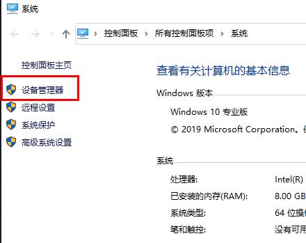 win10超獵都市Hyperscape error解決方法