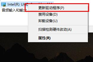win10超獵都市Hyperscape error解決方法