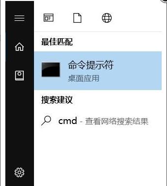 win102004自動斷網(wǎng)解決方法