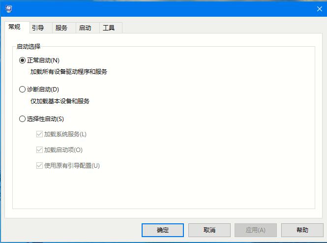 Win102004開機黑屏解決方法