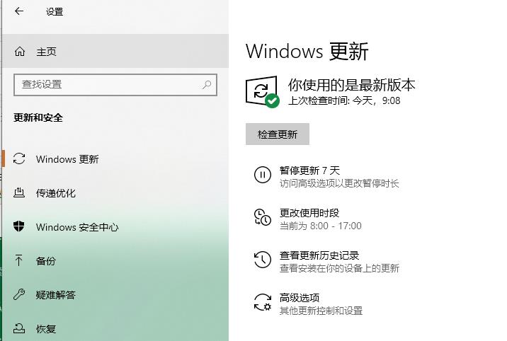win102004升級方法