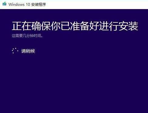 win102004升級方法