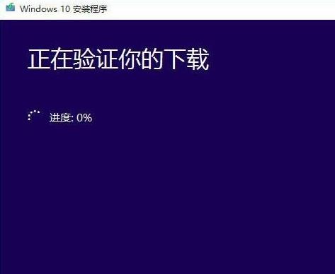 win102004升級方法