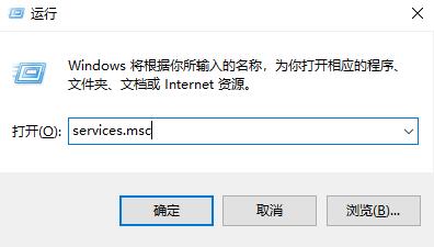 win102004電腦無線網絡服務開啟方法