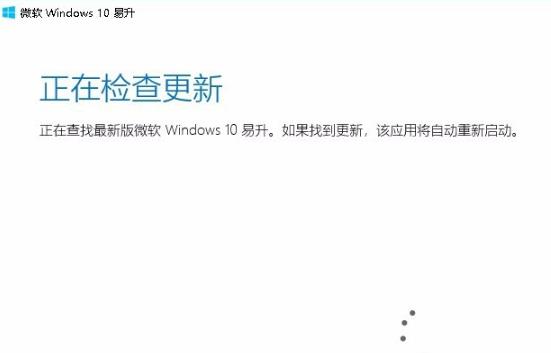 win102004收不到推送解決方法