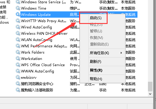 win102004更新卡在61%解決辦法