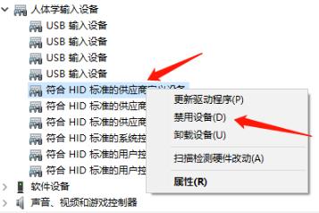 win10三國(guó)志14卡頓解決方法