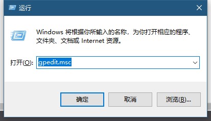 win10桌面圖標(biāo)很分散解決方法