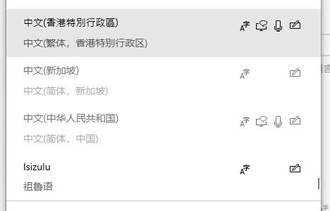 win10盜賊之海無(wú)法下載解決方法