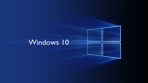 Win10最新預(yù)覽版19645修復(fù)輸入法問題 可流暢使用切換