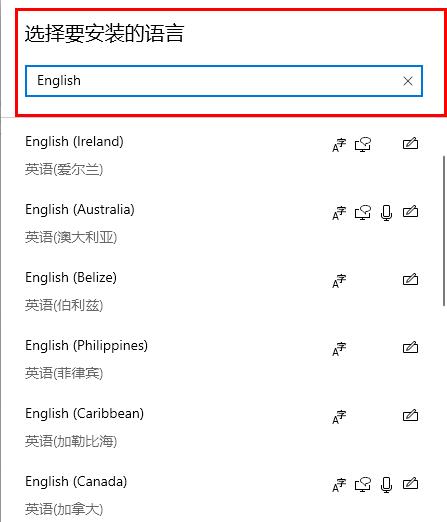盜賊之海win10商店解決方法