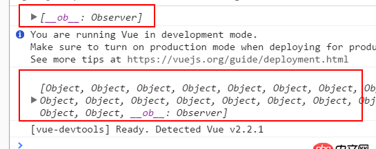 javascript - 新組成的數組打印出來出現問題，里面有對象，但長度為空