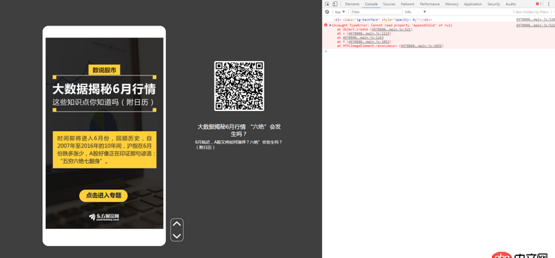 javascript - 怎么把一個(gè)頁(yè)面的所有資源從網(wǎng)上扒下來(lái),在本地打開(kāi)?有沒(méi)有相應(yīng)的工具啥的?