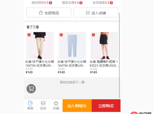 javascript - vue-cli中 用proxyTable實現(xiàn)了跨域,用get訪問沒有問題,但通過 post傳數(shù)據(jù)就出現(xiàn)了問題
