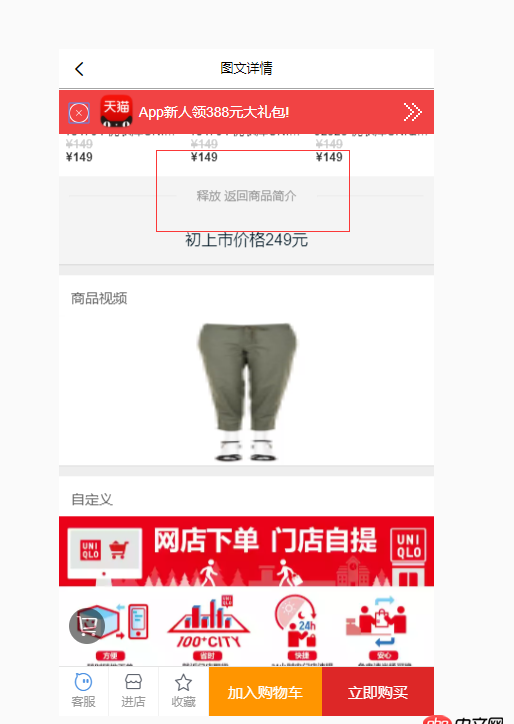 javascript - vue-cli中 用proxyTable實現(xiàn)了跨域，用get訪問沒有問題，但通過 post傳數(shù)據(jù)就出現(xiàn)了問題