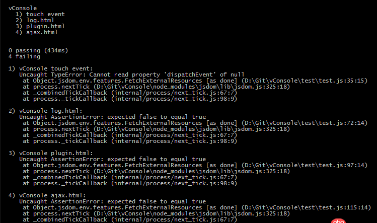 javascript - 請教一個問題，大家都是怎么安裝從github下面clone下來的包的開發環境呢?
