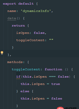javascript - vueclick事件點擊時報錯