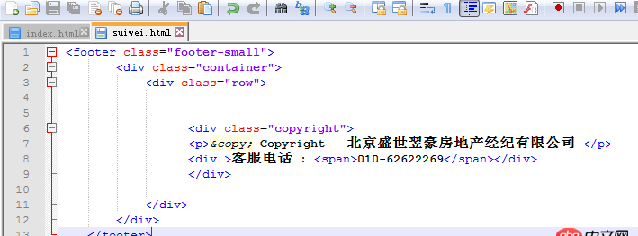 javascript - html頁面中引入iframe標(biāo)簽，標(biāo)簽中的內(nèi)容跟原來html的內(nèi)容一樣，為什么在頁面的顯示會(huì)不同？