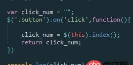 javascript - js如何存儲每次點擊的索引值