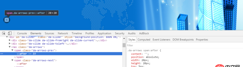javascript - html靜態網頁,這個輪播圖的左右按鍵可以去掉黑邊嗎,沒找到怎什么地方調呀?
