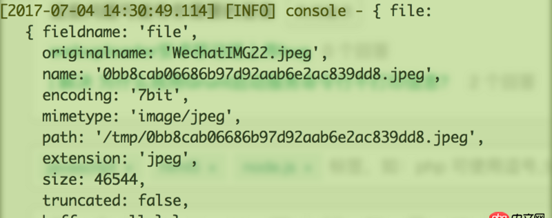 javascript - webupload上傳圖片到node服務(wù)