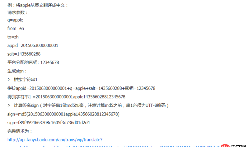 javascript - 一個(gè)簡(jiǎn)單的H5頁(yè)面在安卓手機(jī)上能跑，在蘋(píng)果手機(jī)上和谷歌瀏覽器上卻出錯(cuò)。