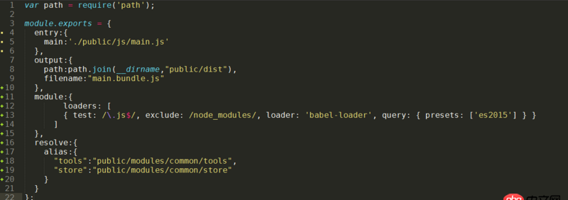 javascript - webpack 報錯 新人 求解