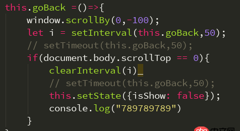 javascript - 為什么clearInterVal不起作用呢?