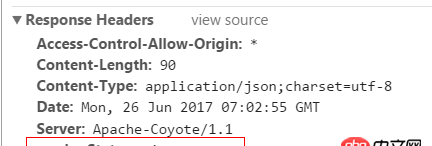 javascript - js如何獲取response header信息