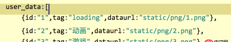javascript - Vue中使用Element UI table 時遇到的顯示問題