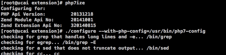 PHP 7 新增內(nèi)容介紹