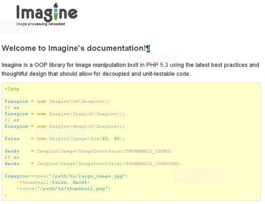 24個有用的PHP類庫分享