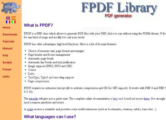 24個有用的PHP類庫分享