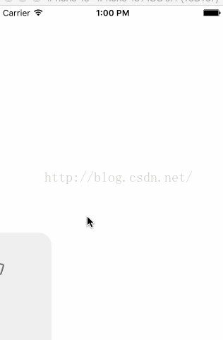 iOS實現輪盤動態效果