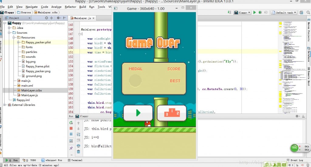 flappy bird游戲源代碼揭秘和下載 —— 可運行于android、ios和html5多平臺