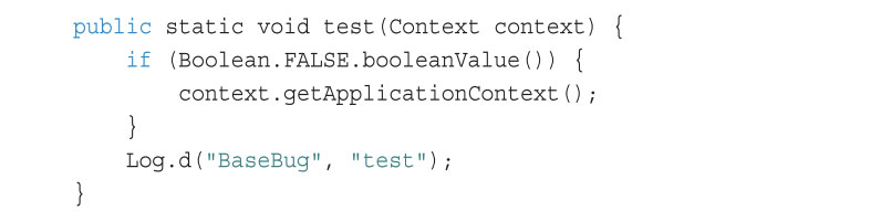 深入理解Android熱修復技術原理之代碼熱修復技術