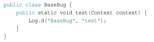 深入理解Android熱修復技術原理之代碼熱修復技術